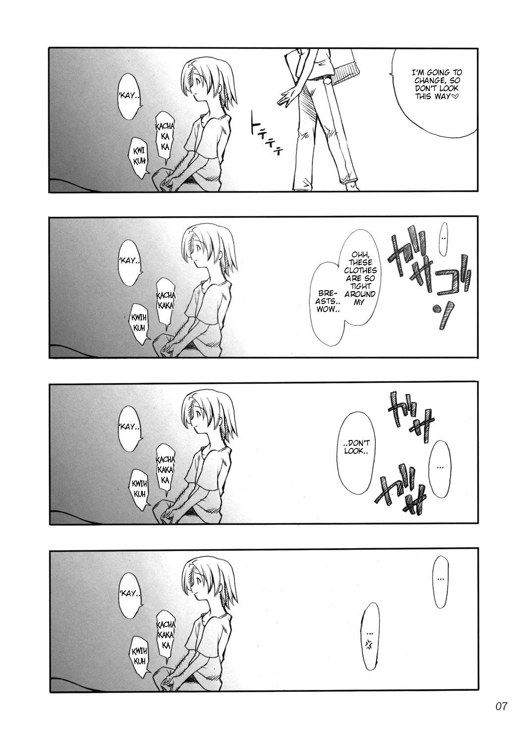 Cheating Cosplay COMPLEX - Genshiken Mom - Page 6