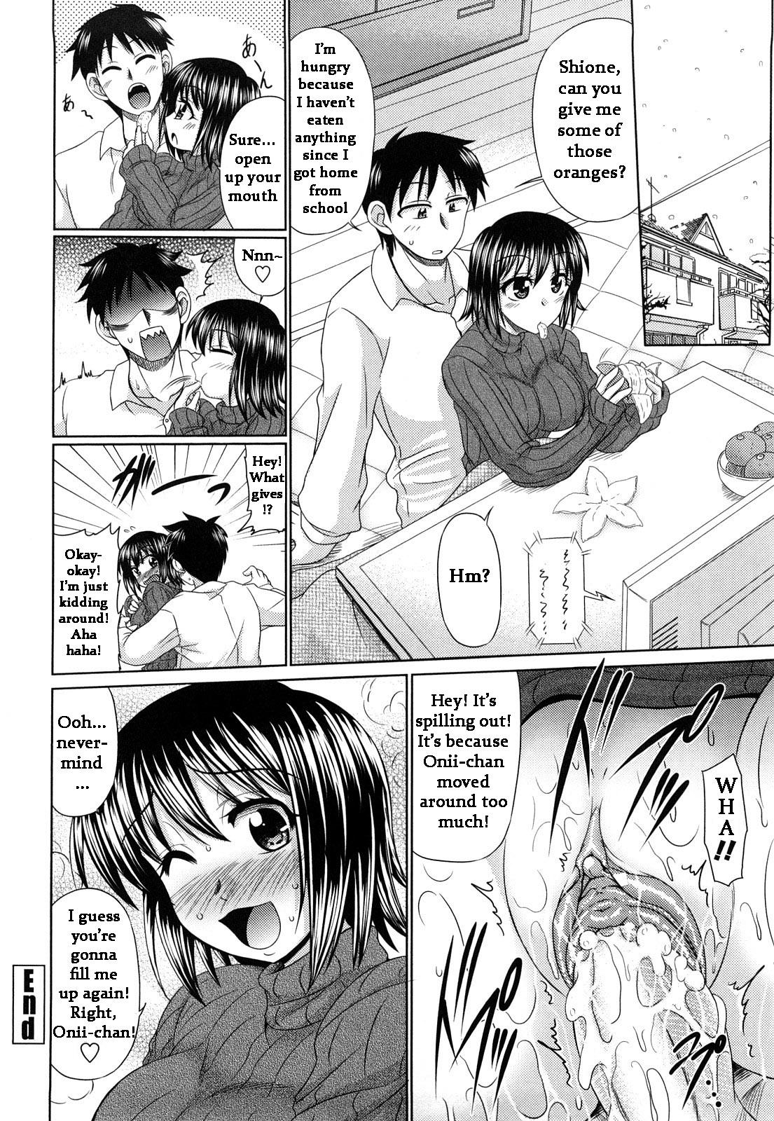 Perfect Teen Uzu Kotatsu Pick Up - Page 16