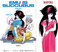 Succubussy Emu - Emu is Succubus 2