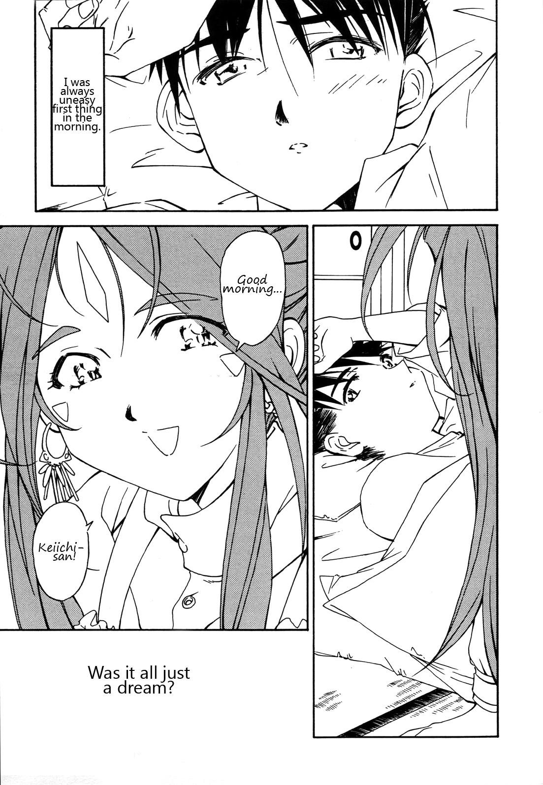 Morrita Ohayou Gozaimasu! Megami-sama! - Ah my goddess Pussyeating - Page 2