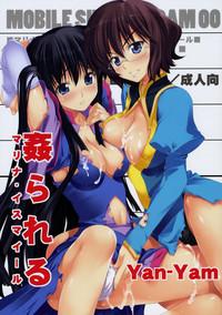 Chicks Yarareru Gundam 00 Teenage Girl Porn 1