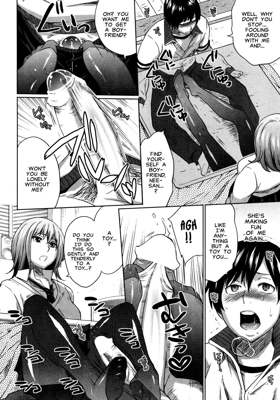 White Girl Onee-Chance! Branquinha - Page 6
