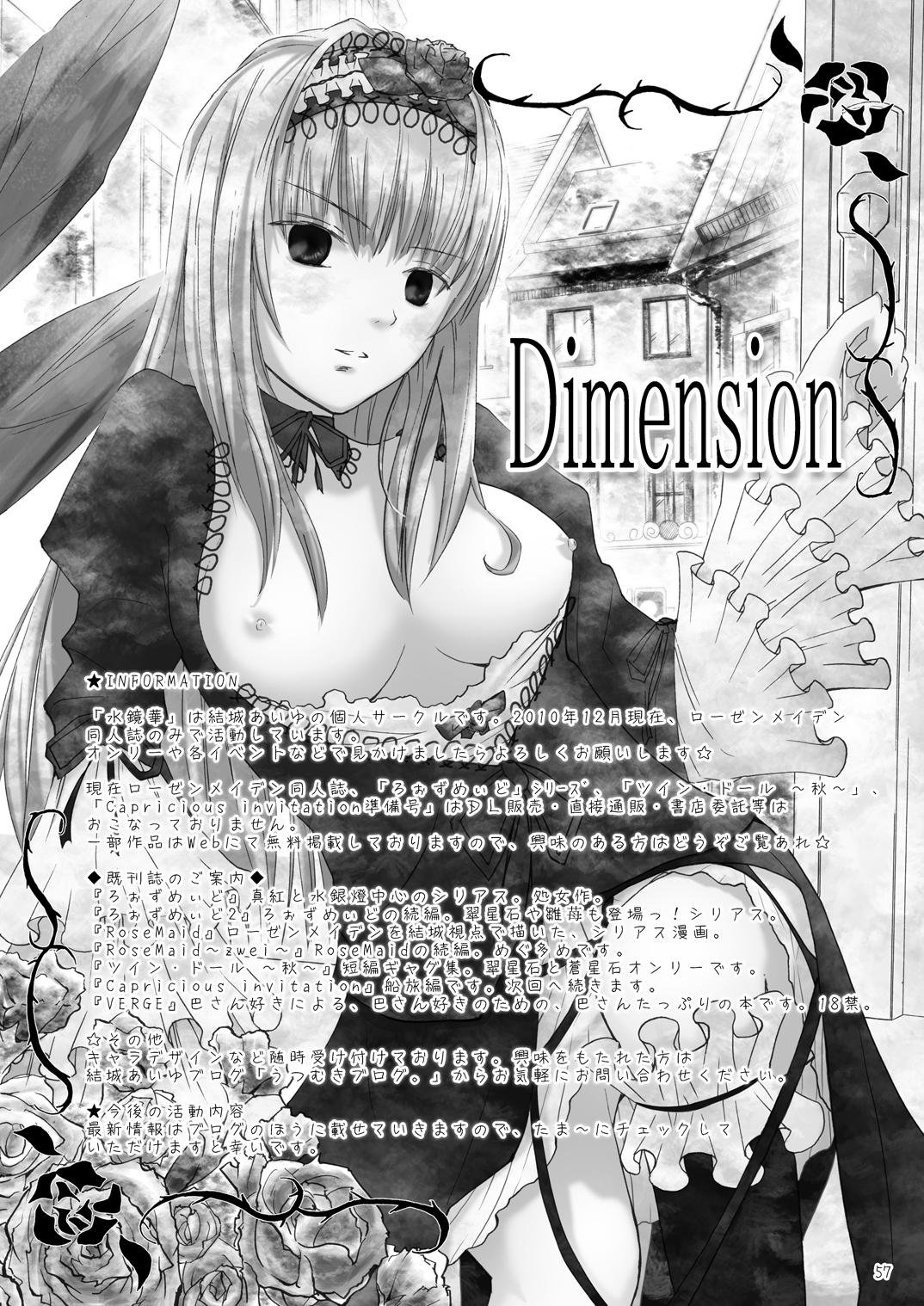 Dimension 56