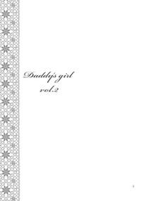 DG Daddy’s Girl Vol.2 5