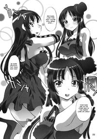 Mio no Chouritsu 8