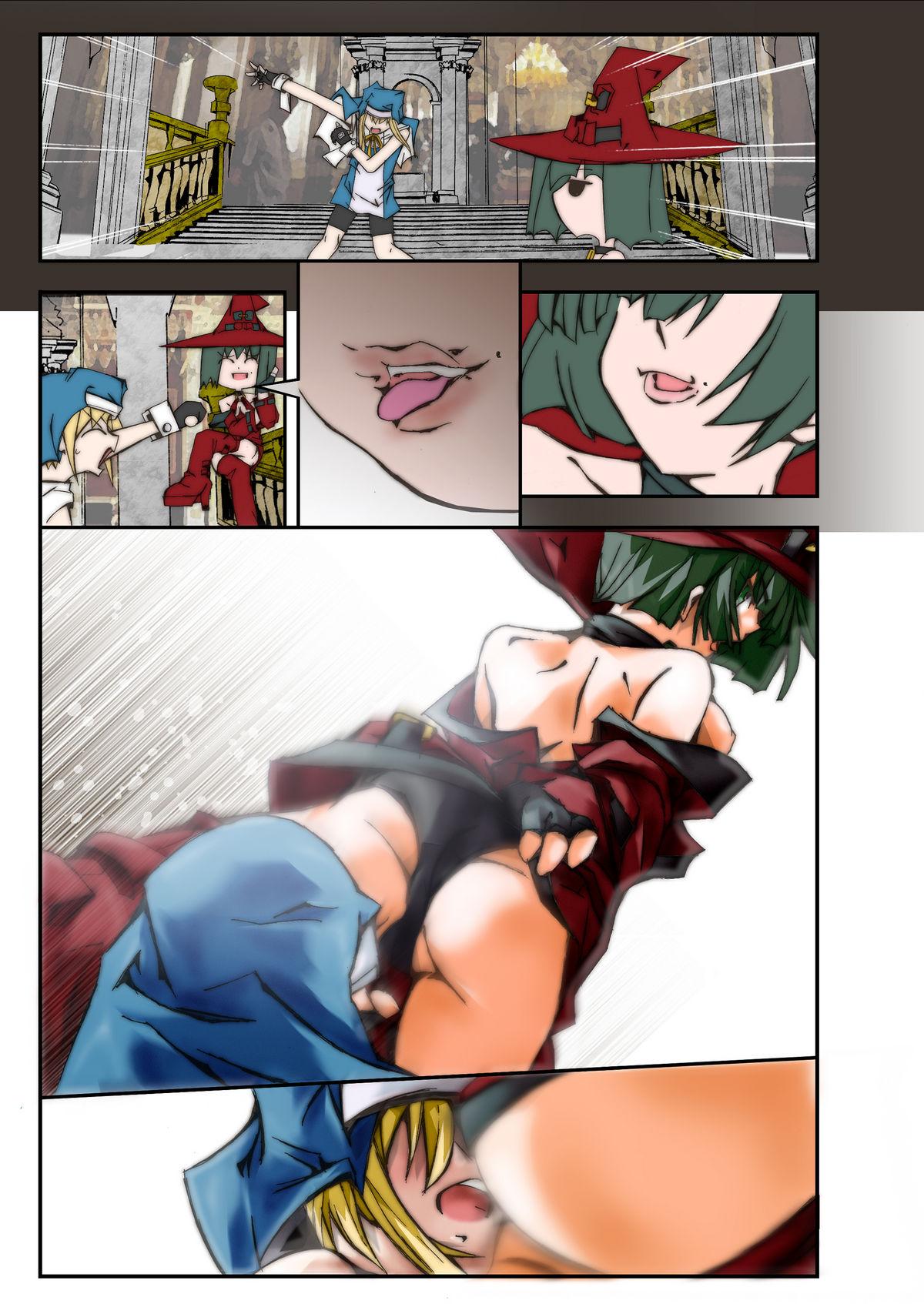 Threesome Otokonoko wa Tsuraiyo - Guilty gear Eat - Page 8