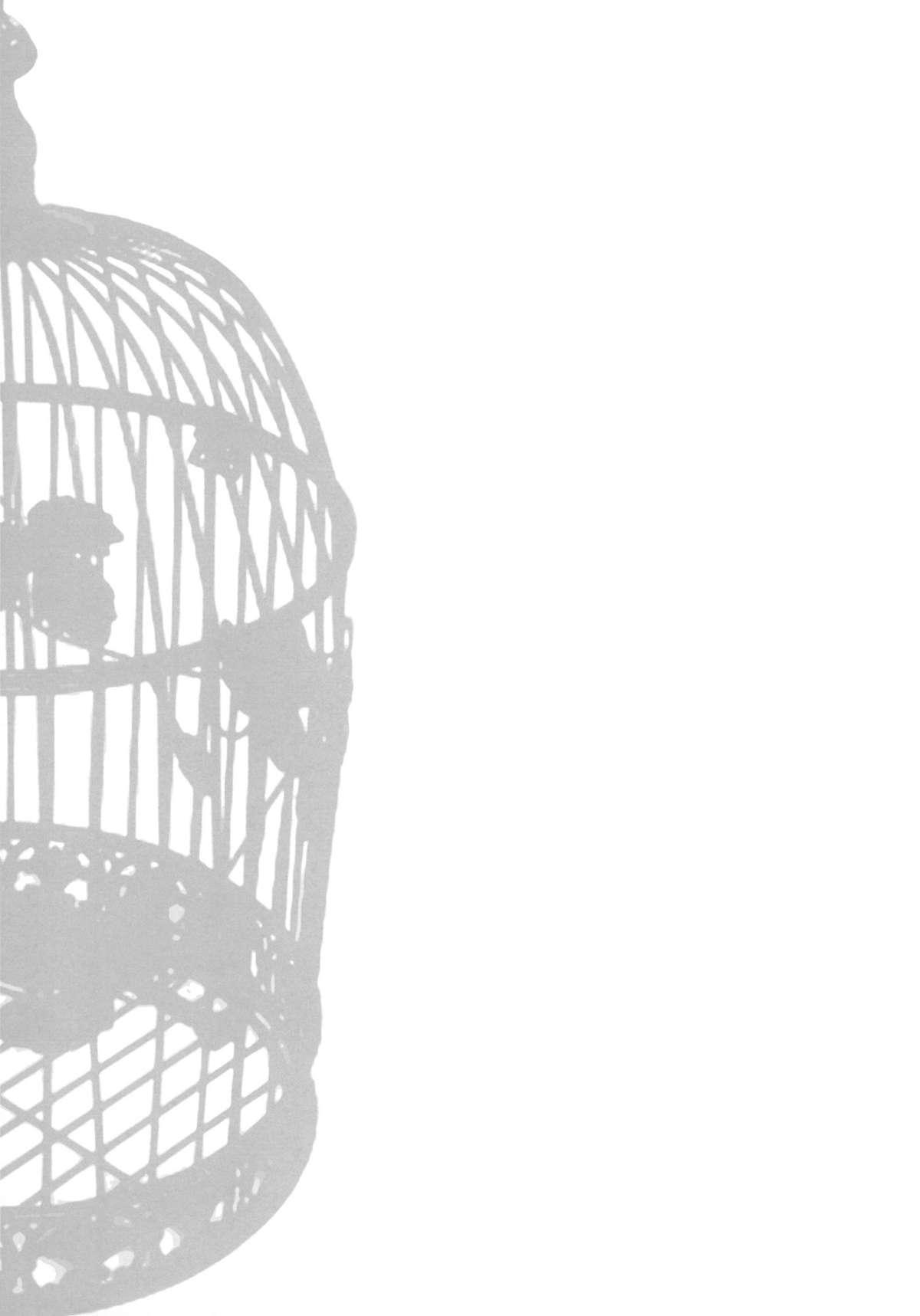 YUKIHO HAGIWARA in the Bird Cage 27