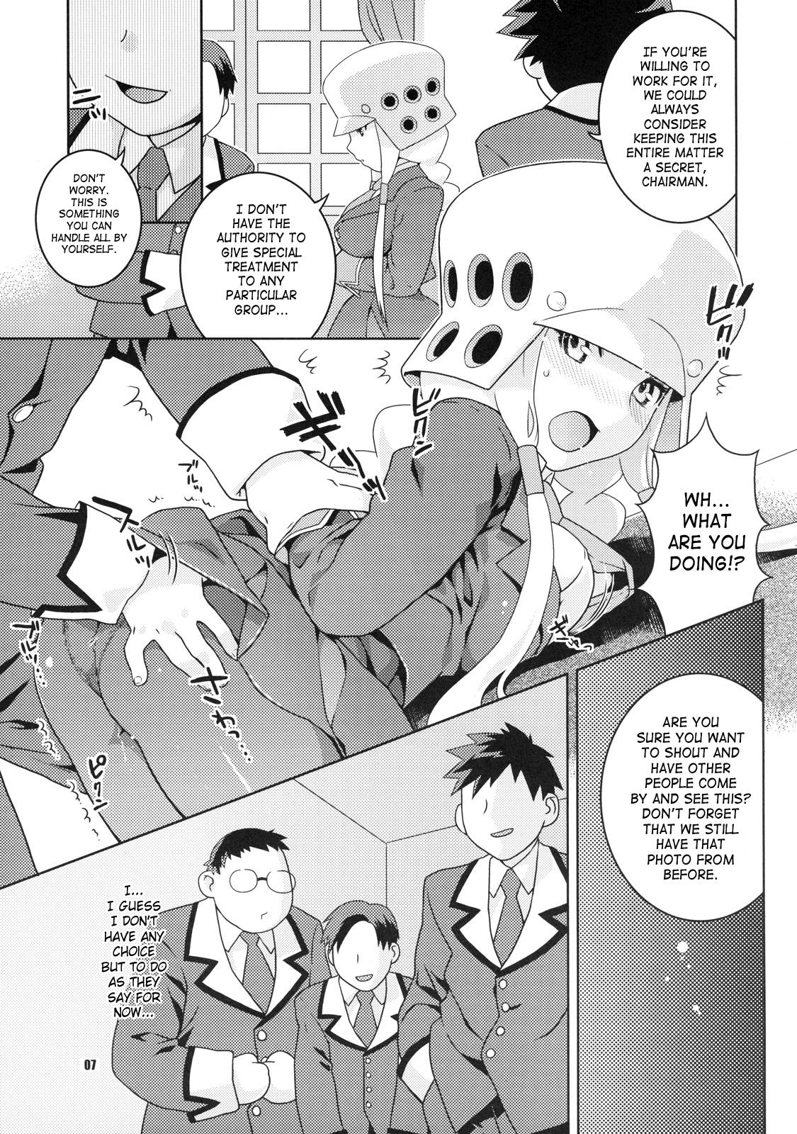 Teenies Tsubuyaki Unbalance - Kujibiki unbalance Gay Theresome - Page 7