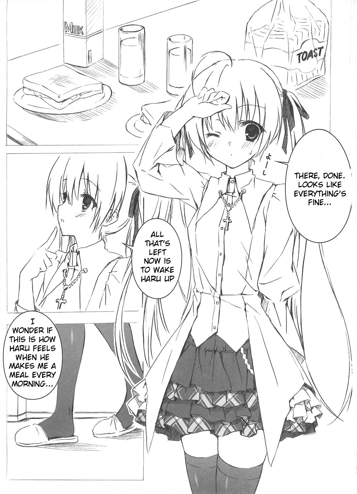 Realsex Sora no Omocha - Yosuga no sora Free Amatuer - Page 3