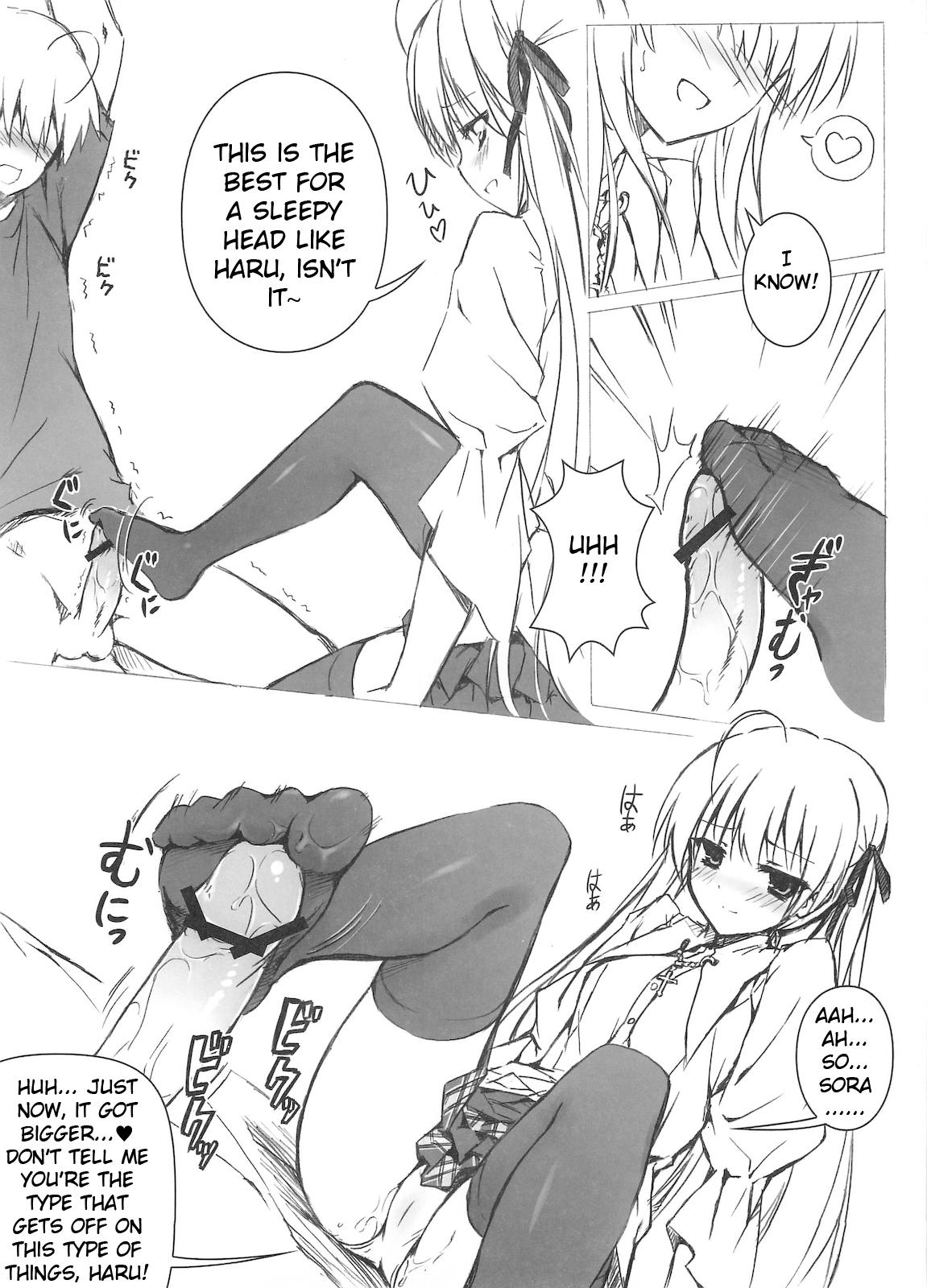 Amature Sex Tapes Sora no Omocha - Yosuga no sora Fuck Her Hard - Page 9