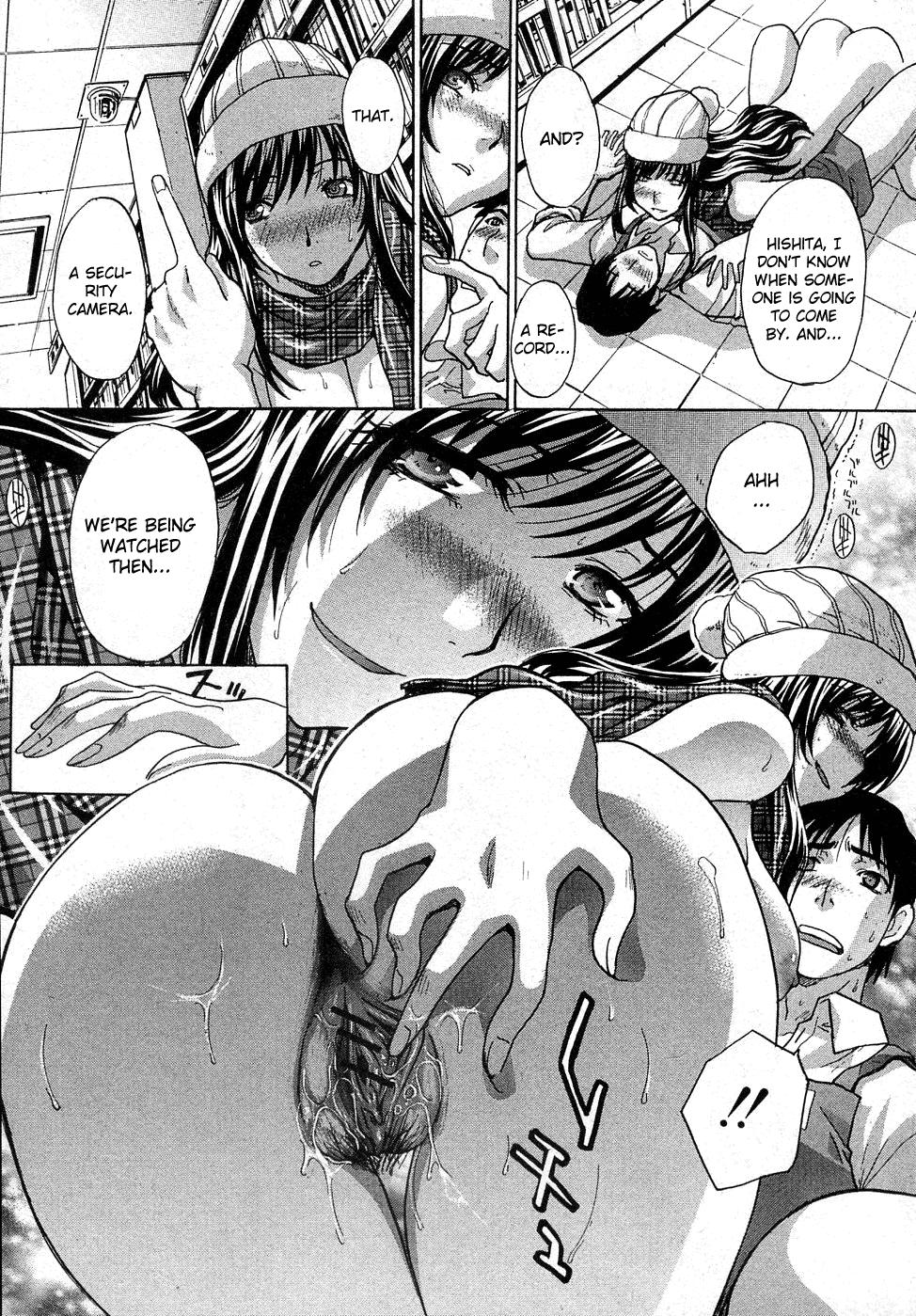 Dicks Shinya no Jourenkyaku Exgf - Page 13