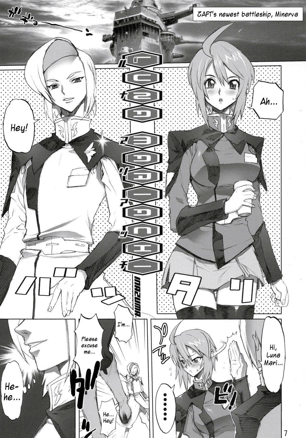 Lesbo Inazuma Warrior 2 - Gundam seed destiny Pretty cure Mermaid melody pichi pichi pitch Fat Ass - Page 6