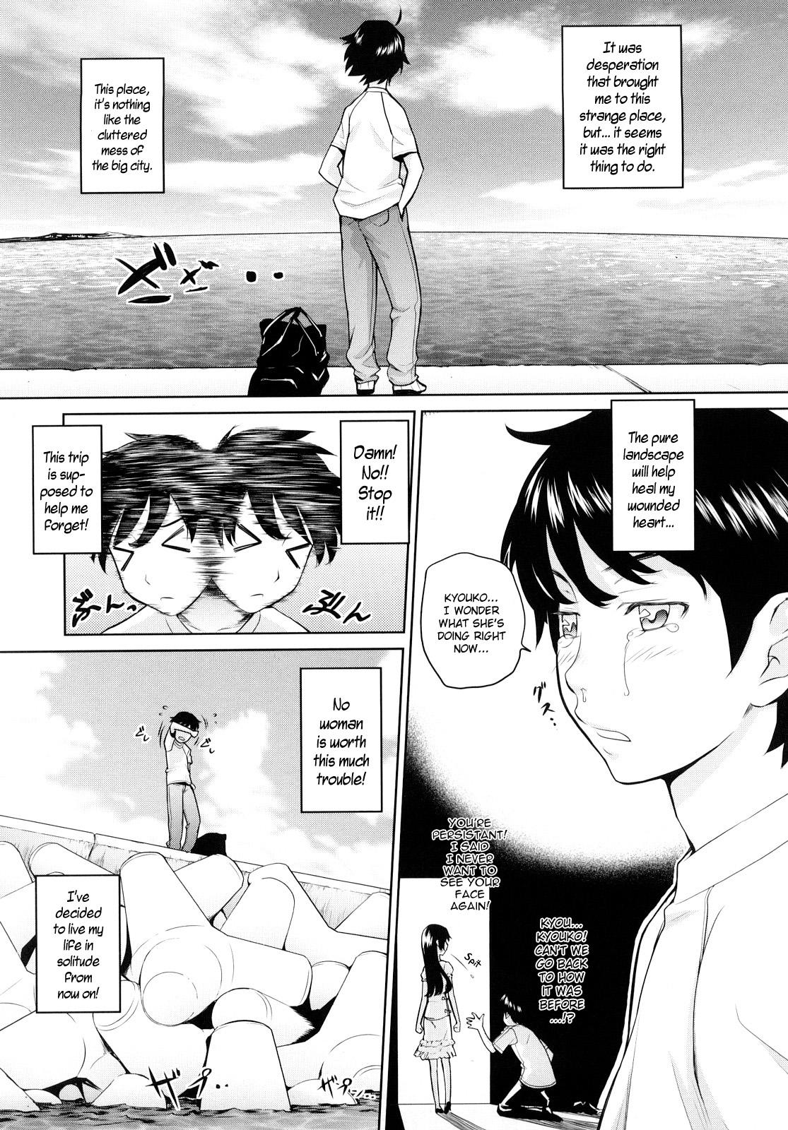 Amateur Blow Job Umi de Aetara | If we could meet by the sea Screaming - Page 1