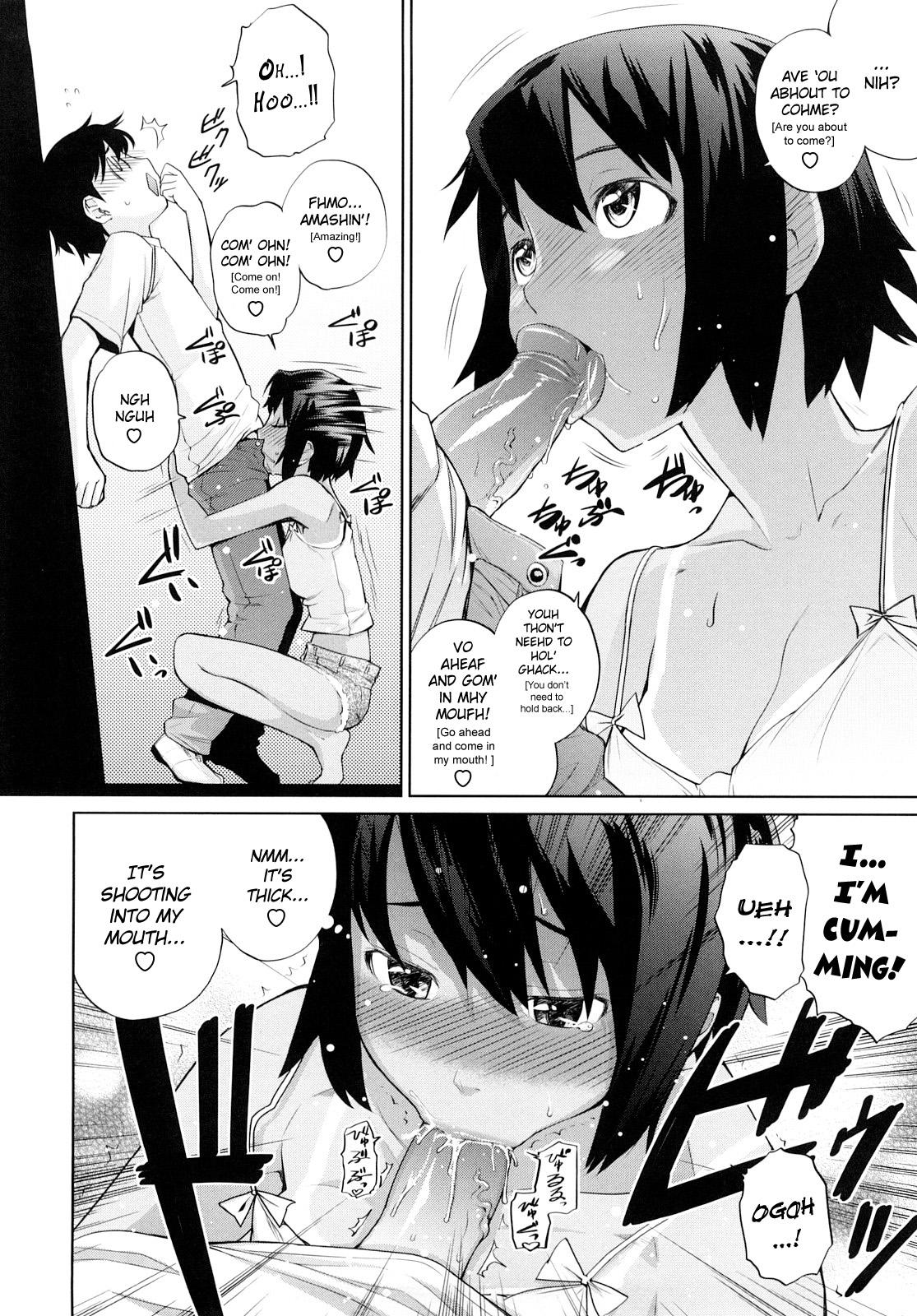 Brunet Umi de Aetara | If we could meet by the sea Uncensored - Page 12