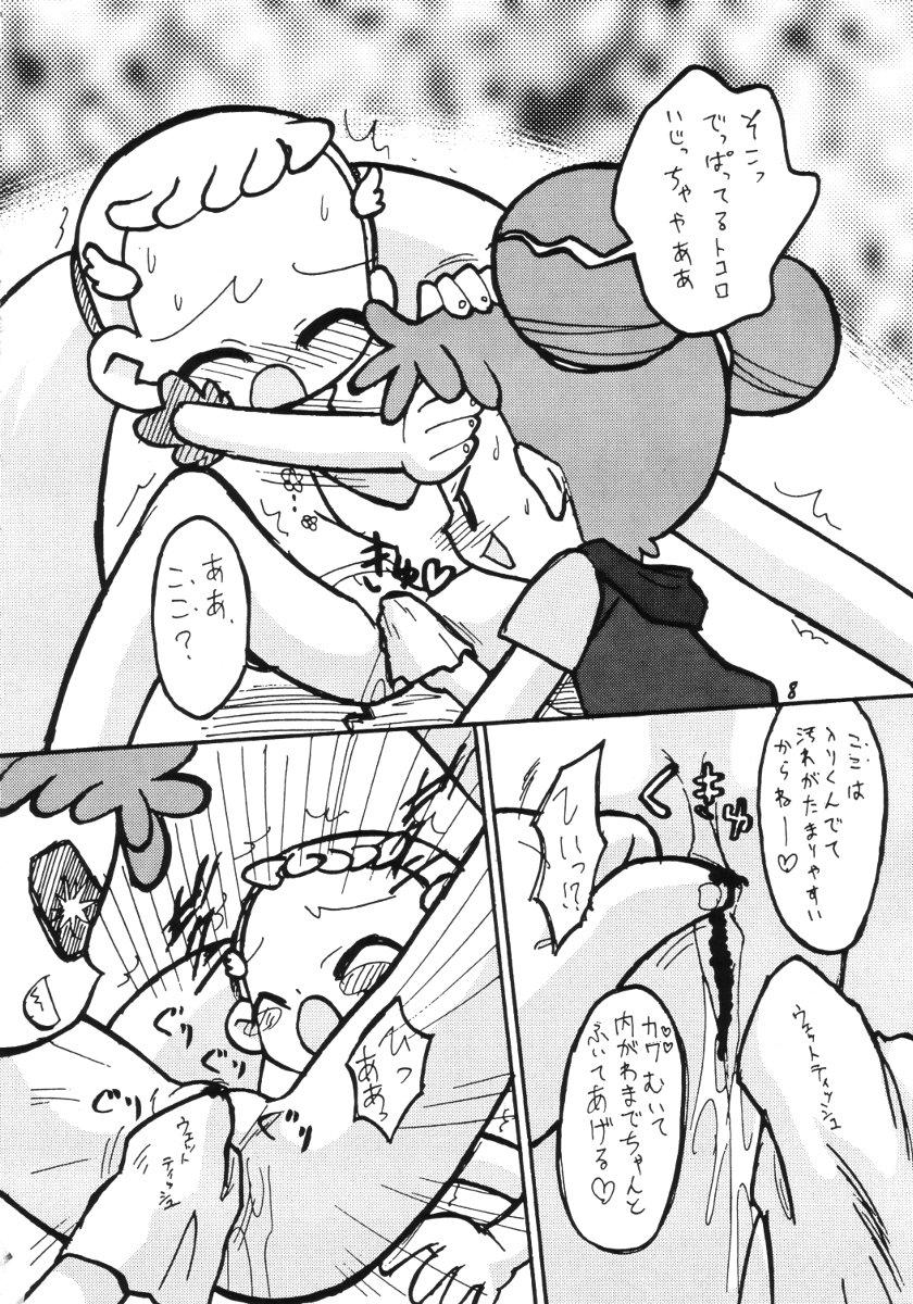 Orgasm Ba kappana - Ojamajo doremi Old And Young - Page 7