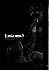 Eureka maniA 1 2