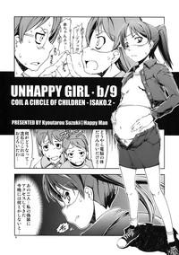 UNHAPPY GIRL b／9 6