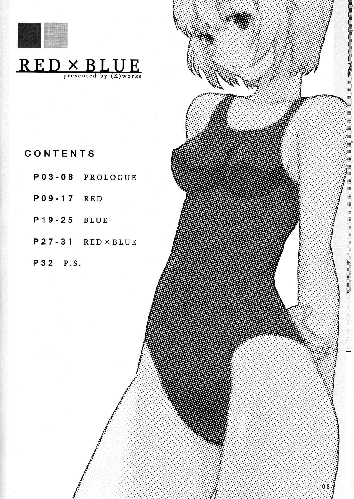 Girl Girl Red X Blue - Neon genesis evangelion Free Amateur Porn - Page 8