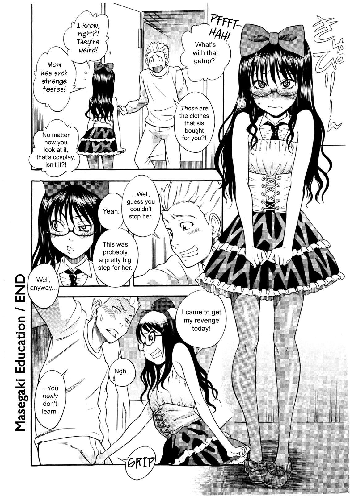 Candy Girl Ch.2+4-10 118