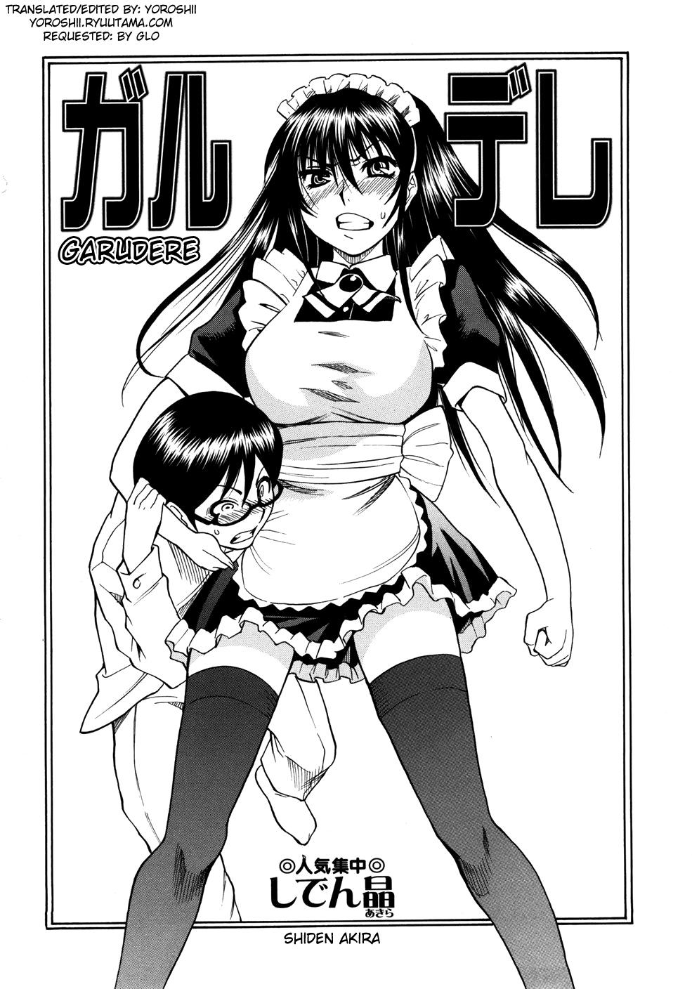 Candy Girl Ch.2+4-10 120