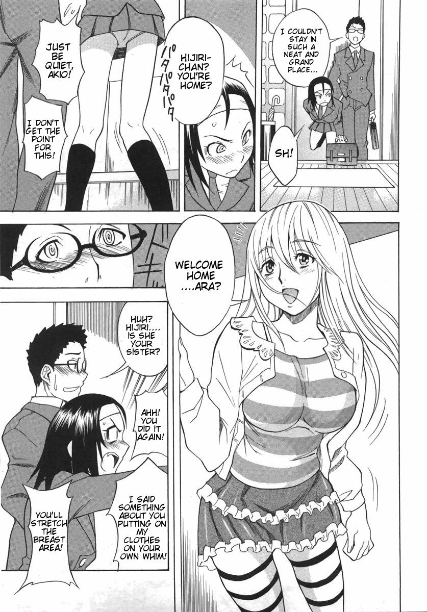 Candy Girl Ch.2+4-10 141