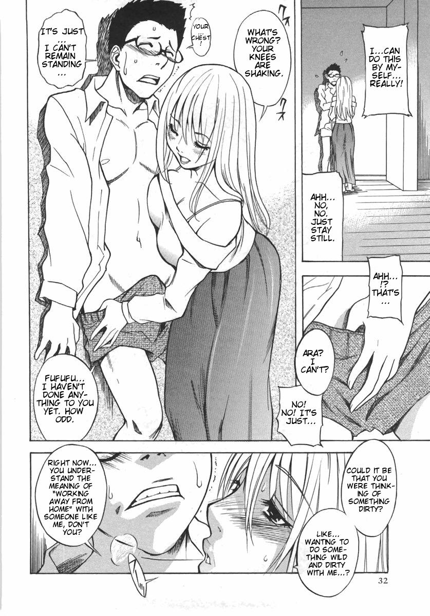 Candy Girl Ch.2+4-10 146
