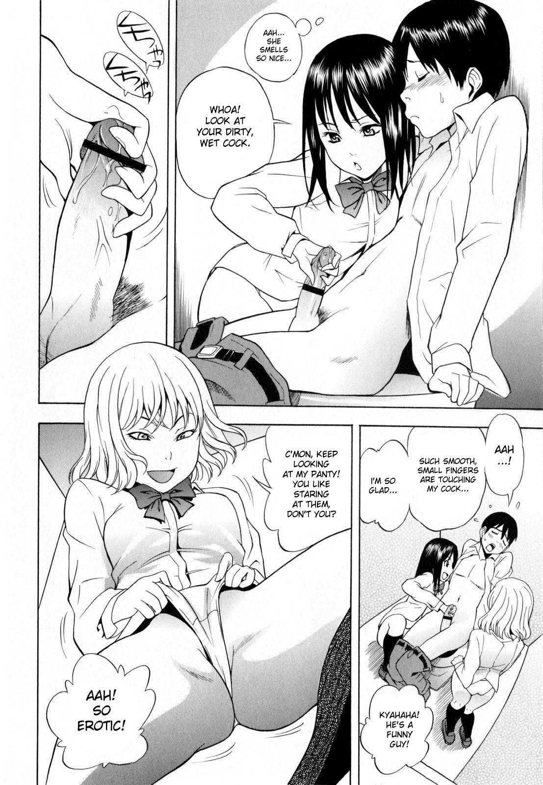 Candy Girl Ch.2+4-10 16