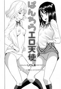 Candy Girl Ch.2+4-10 4