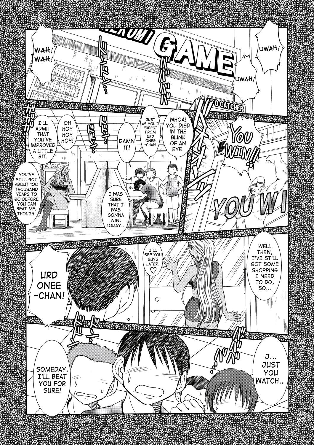 Pigtails Midgard <lagu> - Ah my goddess Street - Page 6