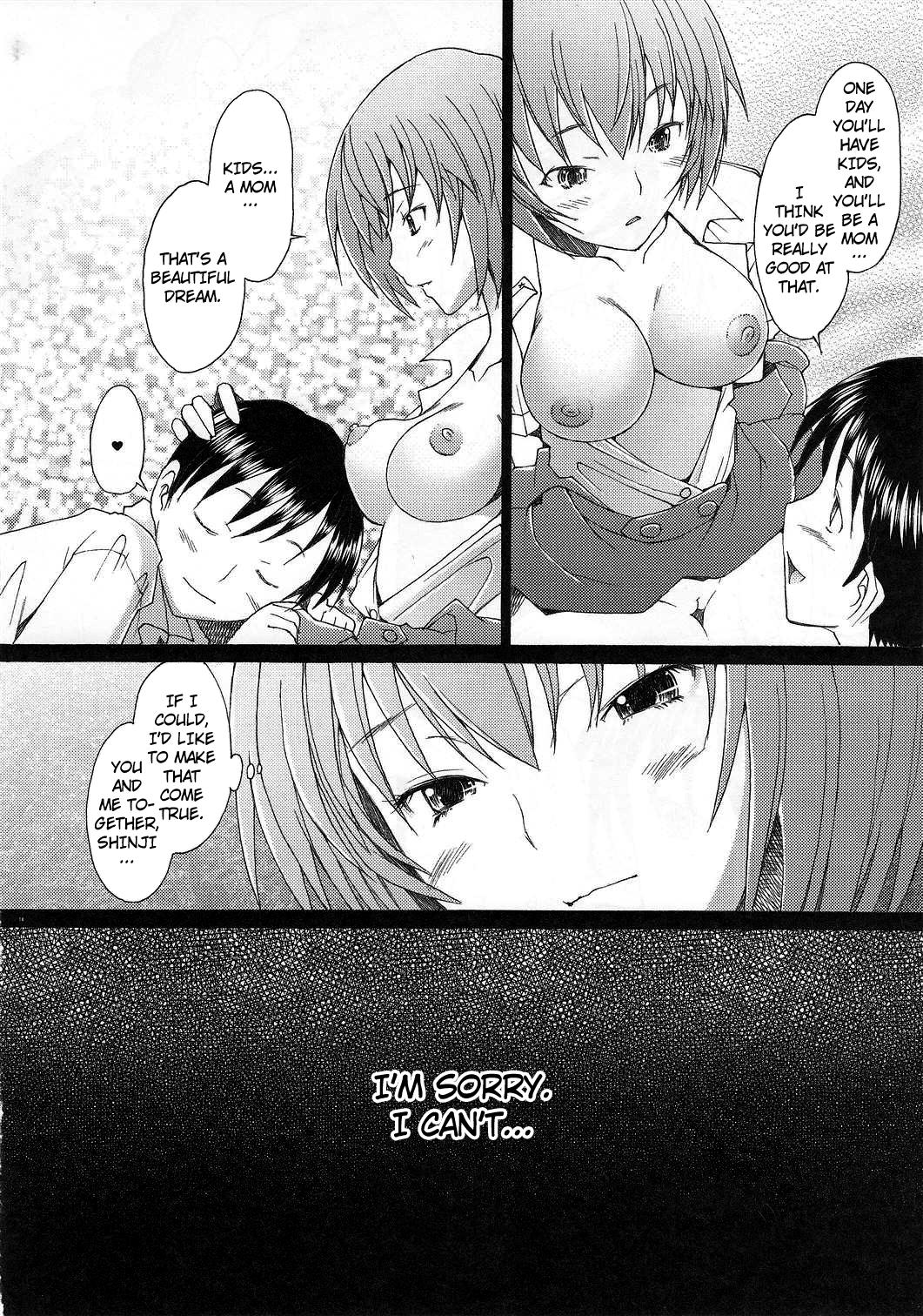 Young Old Eden - Neon genesis evangelion Thick - Page 13