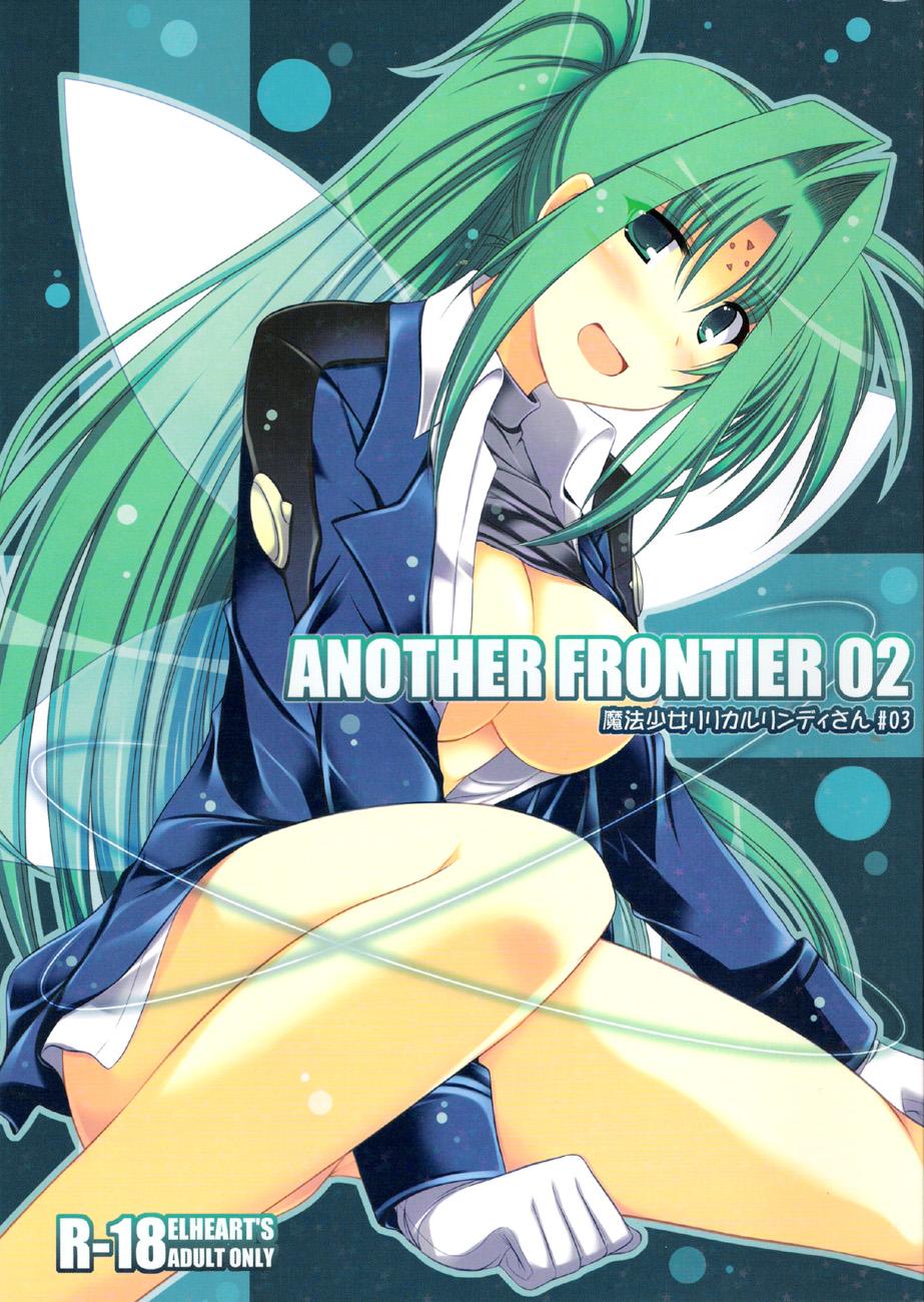 ANOTHER FRONTIER 02 Mahou Shoujo Lyrical Lindy san #03 0