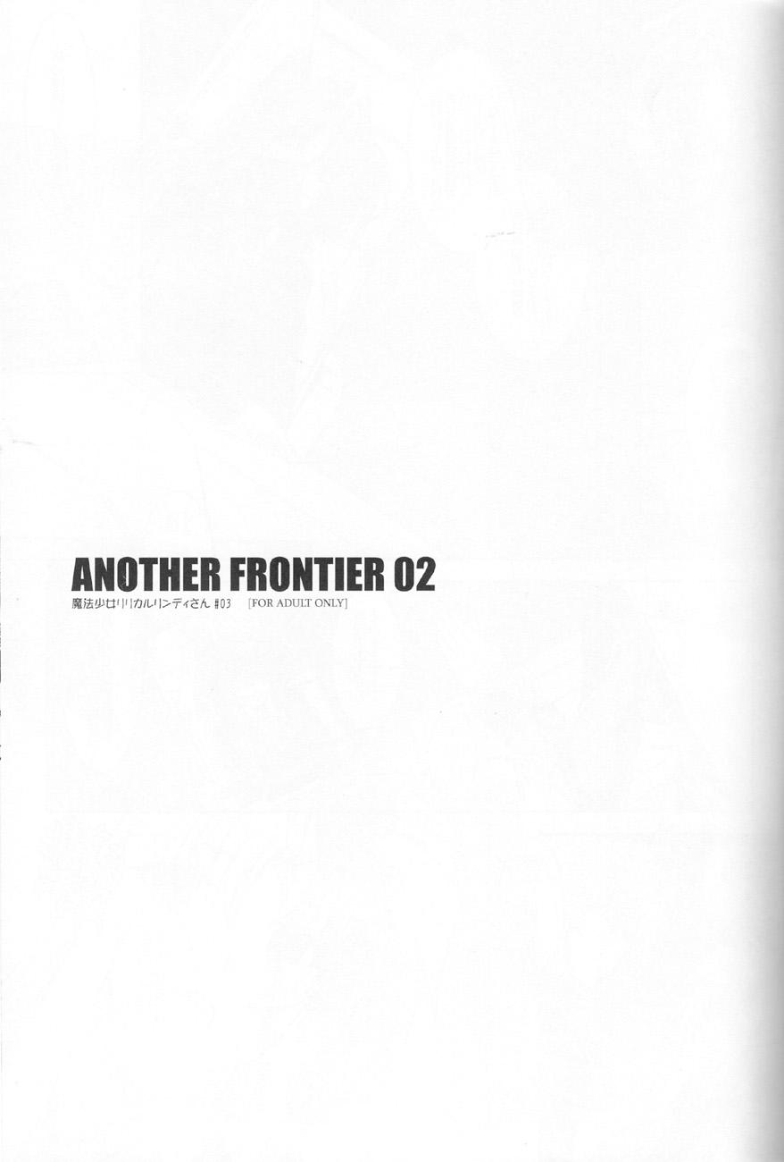 ANOTHER FRONTIER 02 Mahou Shoujo Lyrical Lindy san #03 2