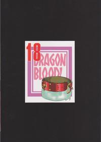 Nise Dragon Blood! 18 2