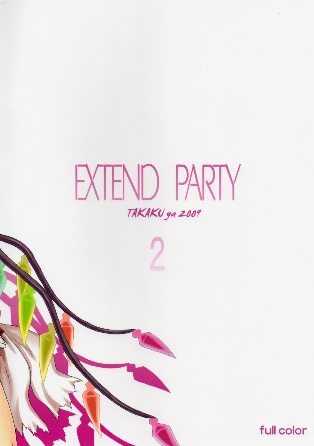 Sapphic Extend Party 2 - Touhou project Futanari - Page 2