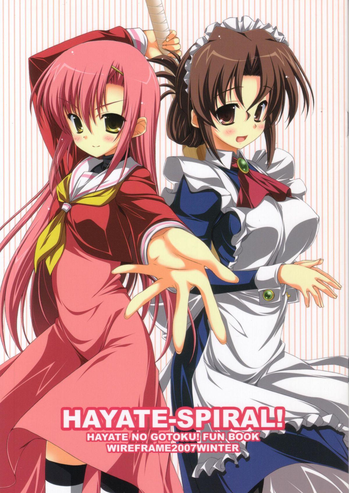 Breast HAYATE-SPIRAL! - Hayate no gotoku Big Pussy - Page 1