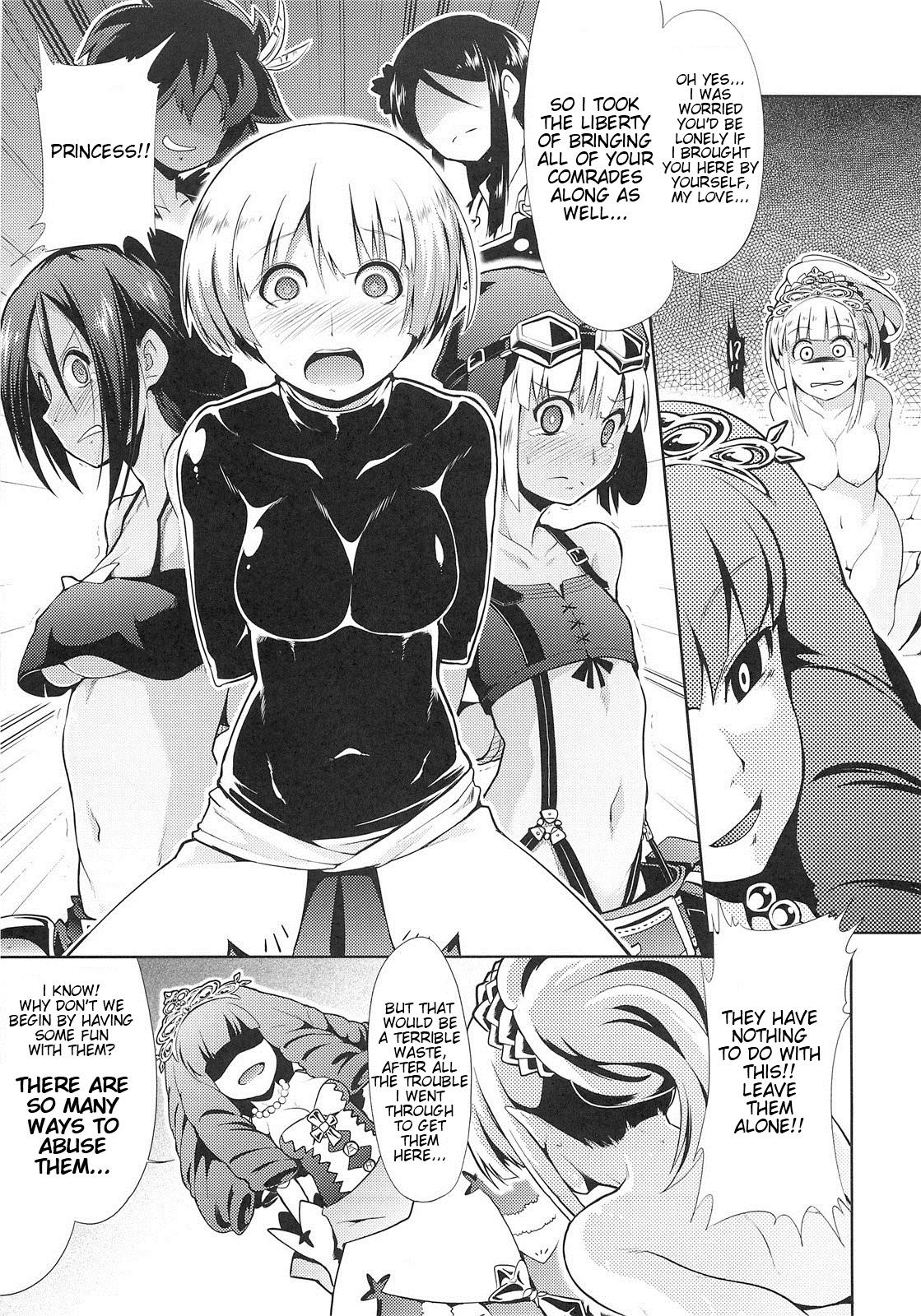 Lesbians Sekaiju no Reigoku - Zan - Etrian odyssey Boys - Page 13