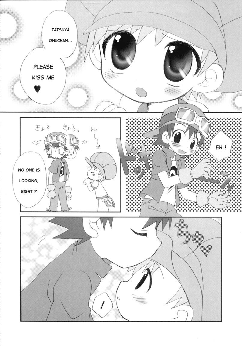 Sloppy Tin Tin Town! - Digimon frontier Teacher - Page 3