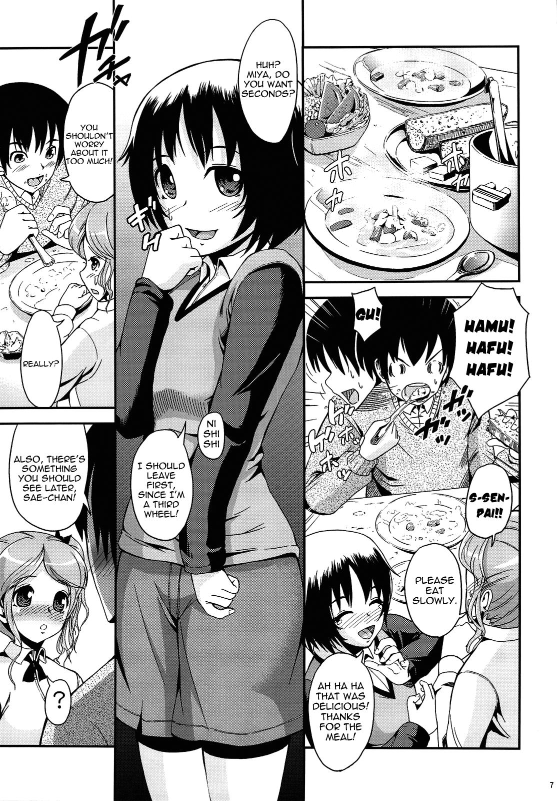 Cock Suckers Oshiire Tentaikansoku - Amagami Room - Page 6