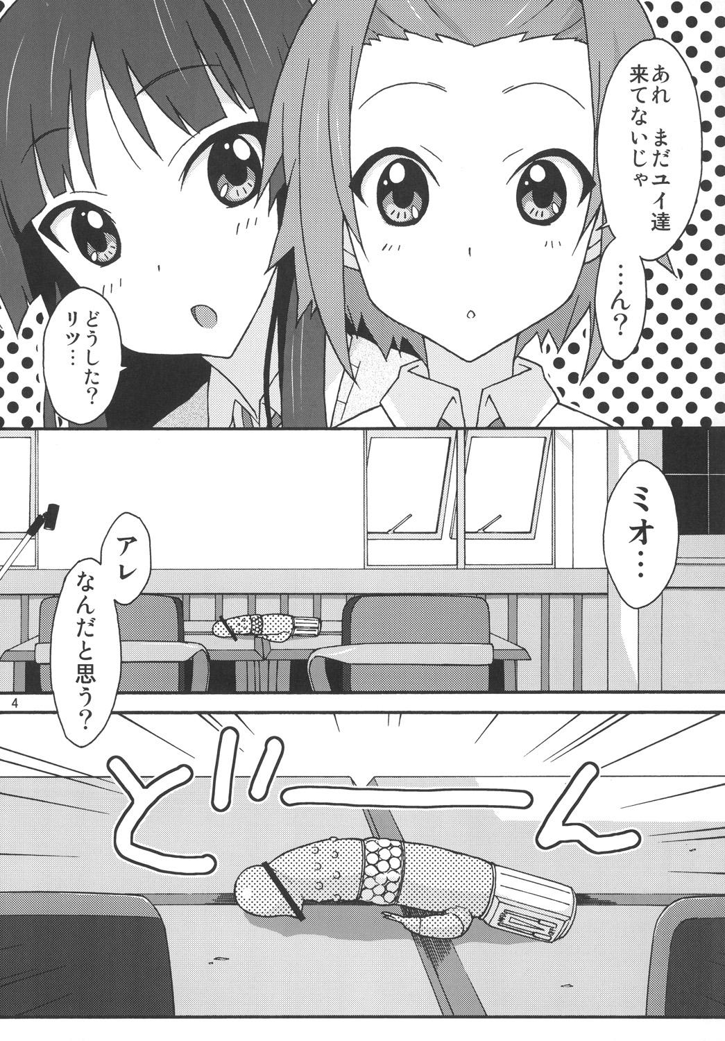 Ex Girlfriend Mio Kan! - K-on Free Amateur - Page 3