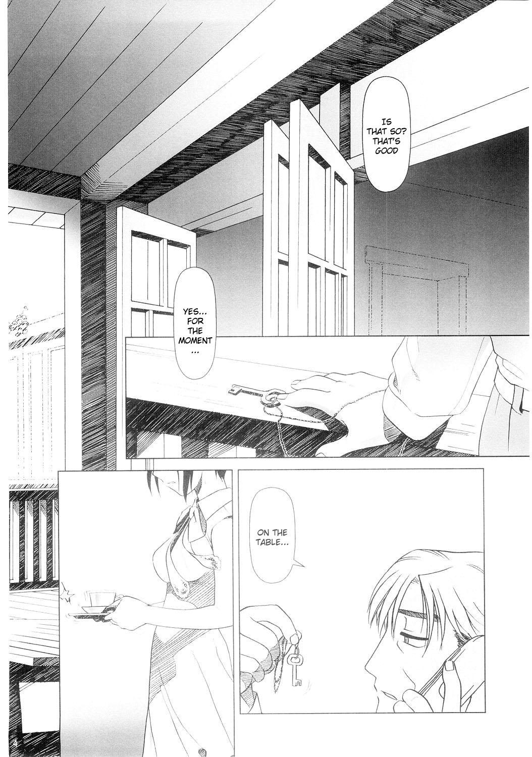 Sex (C67) [Otaku Beam (Ootsuka Mahiro)] lirico ~[Kouhen]~ | Lirico -part two- [English] [Kizlan] Abuse - Page 3