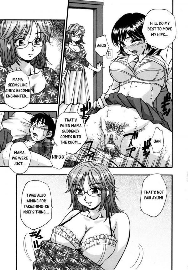 Anale Amnesia Hair - Page 11