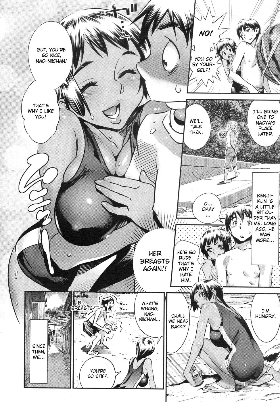 Buttplug Ano Natsu, Omoide no Umi - One Summer Dream Prostitute - Page 8