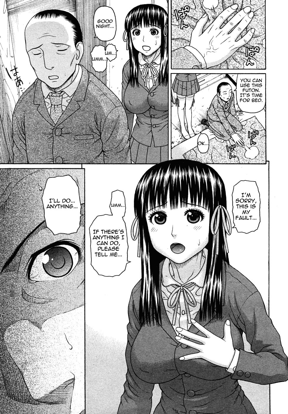Fodendo Kyoukan Street - Page 11