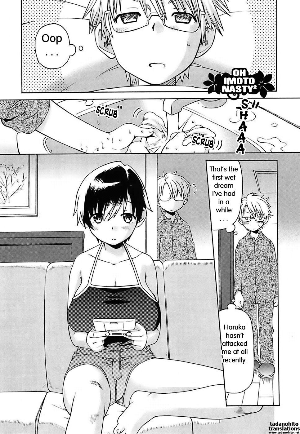 Oh! Imoto Ch.1-3 45