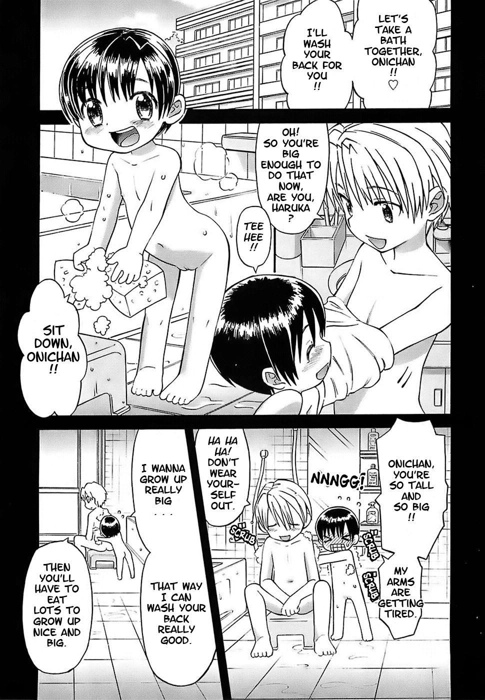 Oh! Imoto Ch.1-3 5