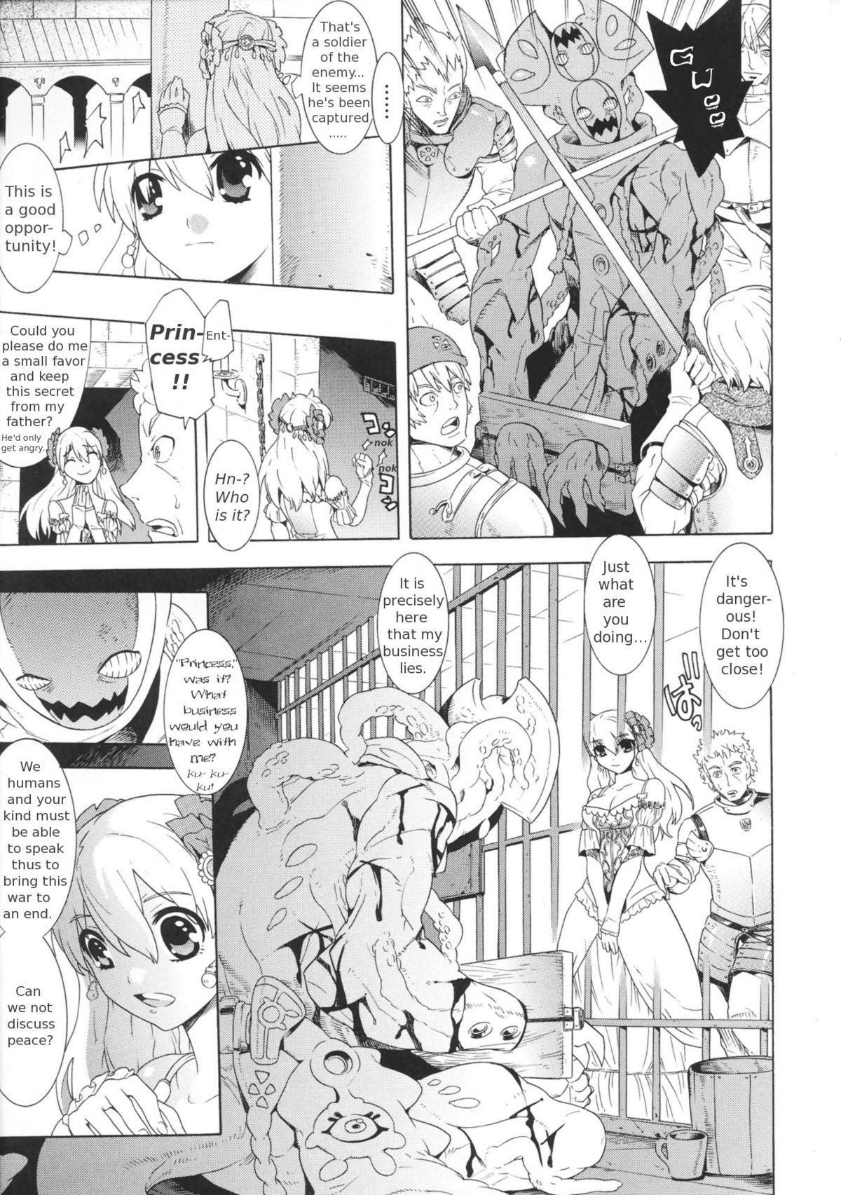 Perfect Butt Daraku Princess | Corruption Princess Chacal - Page 3