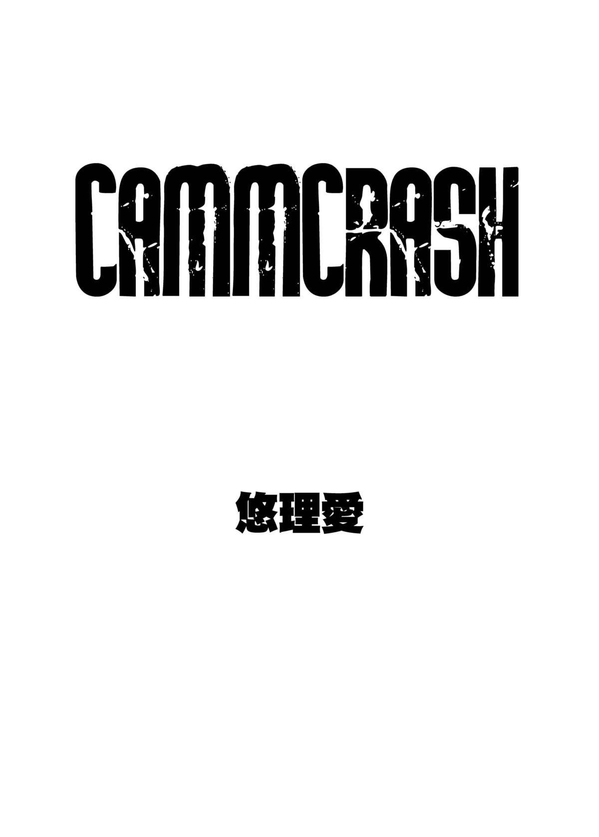 Cut CAMMCRASH - Street fighter Hole - Page 2