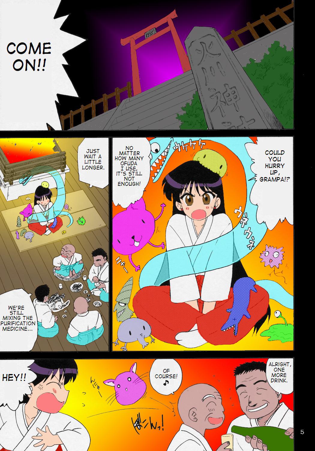 Farting Pearl Jam - Sailor moon Master - Page 3