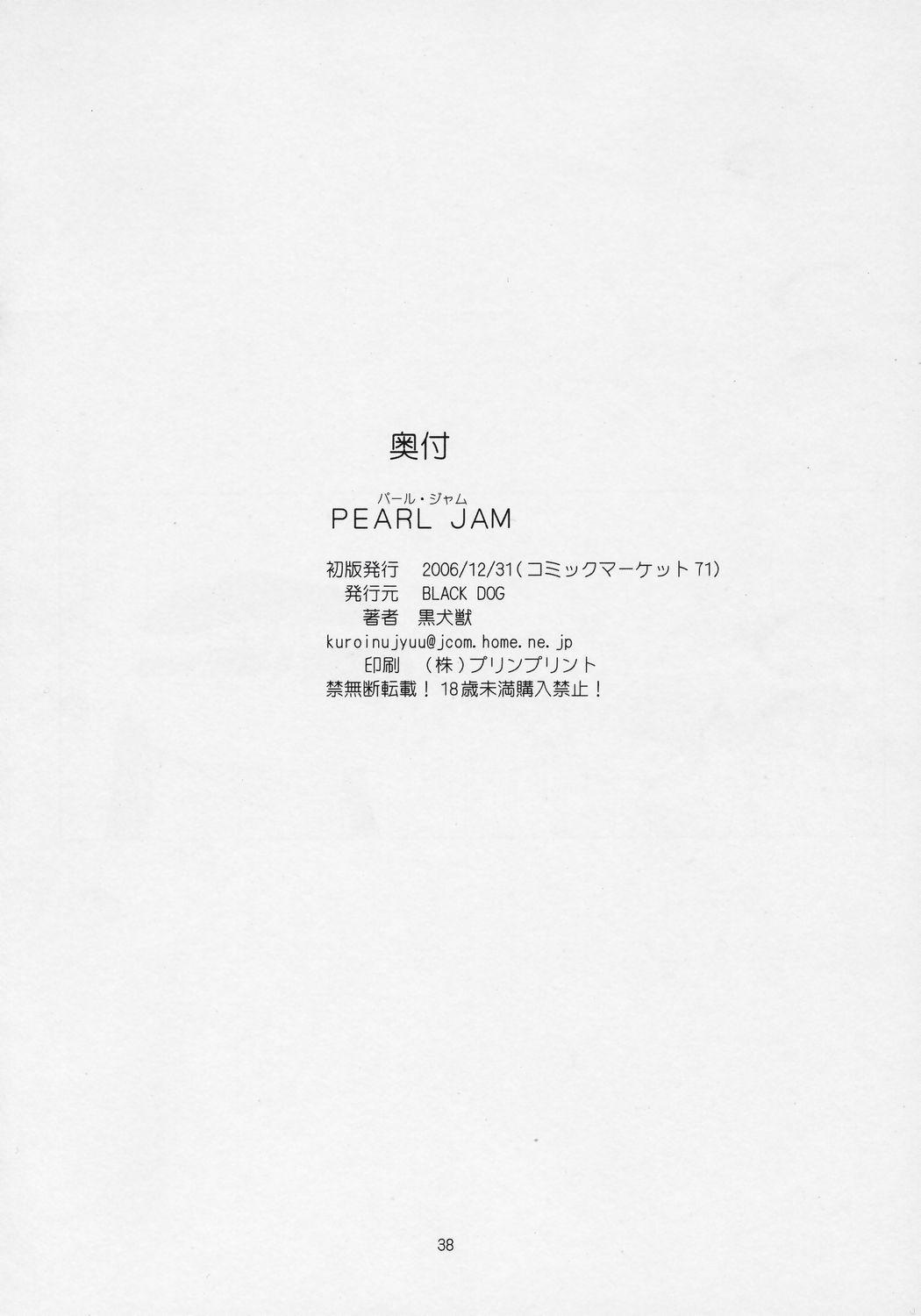 Pearl Jam 35