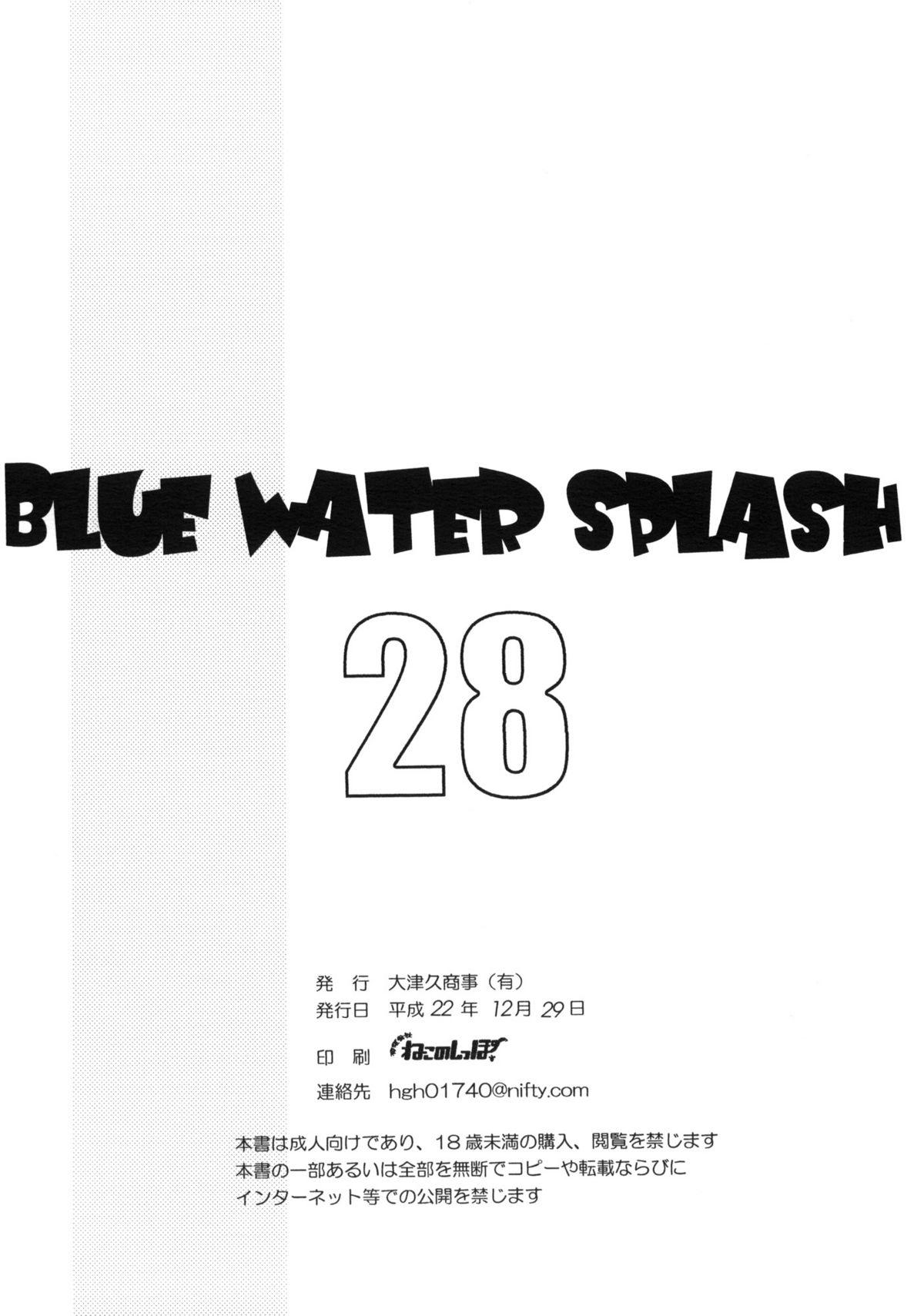 BLUE WATER SPLASH 28 25
